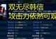 公孙离携梦泪，无敌战场！（公孙离出装攻略，助你成为绝世射手！）