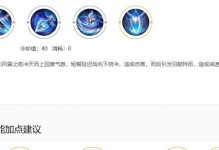 云中幻想手游攻略（云中幻想手游攻略全面指南，助你成为顶级玩家）