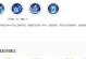 云中幻想手游攻略（云中幻想手游攻略全面指南，助你成为顶级玩家）