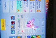 神武卡级攻略（手游神武卡级攻略，助你冲级升阶，成为巅峰强者！）
