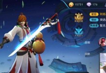 王易云李白出装攻略（细节决定成败，打造王者中的强者！）