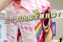 家庭护士手游攻略（提升技巧、解锁新关卡，让你成为顶级家庭护理专家）