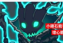 无限火力锤石出装攻略最新（无限火力锤石出装攻略、无敌打击的神技、最新攻略分享）
