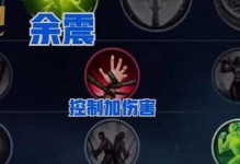 手游攻略（让你在游戏中成为无敌的牛魔王！）