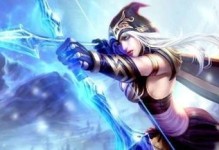 《征服寒冰女王，成就无敌之王》（征服寒冰女王，尽在你的掌握中！）