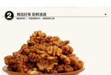 蜂蜜女娲出装攻略大全（全面解析蜂蜜女娲的出装攻略与技巧）