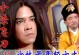 小李飞刀手游百晓生攻略（百晓生的奥秘尽在掌握，挑战所有敌人！）