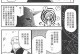 探秘四大元素炼金术的奥秘（从古至今，揭开四大元素炼金术的神秘面纱）