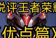《掌握阿卡丽打卡牌技巧的终极攻略》（揭秘阿卡丽打卡牌的高级战术和操作技巧，助你成为顶级玩家！）