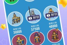 最后生还者02手游攻略（挑战丧尸世界，展现求生本能）