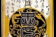手机三国杀排位攻略（掌握关键技巧，迎接排位挑战）