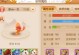《梦幻手游0元党宝宝攻略》（打造强力免费宝宝，战胜强敌无压力）