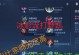 全方位攻略（打造无敌的梦魇，让你成为野区霸主！）