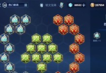 《程咬金游戏开局出装攻略》（掌握关键装备，打造不败之战）
