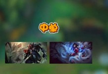 《以刀剑劫手游攻略》（探索无尽的冒险世界，打造最强战队！）