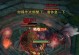 斗战神BOSS攻略（探索斗战神世界，成为最强战士！）