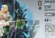 《掌握约吗手游攻略，畅享游戏乐趣》（打造最强战队，征服约吗世界！）