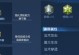 貂蝉攻略（通过合适的装备和铭文提升貂蝉的输出能力，助你在战场上无往不利）