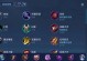 公孙离出装攻略（解锁公孙离的最高输出潜力，制霸王者峡谷！）
