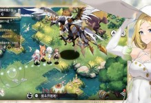 世界魔女手游攻略（用策略与技巧征服魔女，成为最强玩家！）
