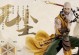 《天龙手游职业攻略大全》（全面解析天龙手游各个职业技能及玩法，带你玩转游戏世界）