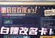 苏醒明日之后出装攻略（打造最强生存者必备装备，让你在末世中逆袭登顶！）