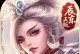 完美世界手游风蛇攻略（通过玩法解析和装备选择，打造最强战斗力）