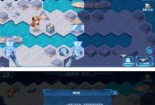 《幻境修仙手游攻略大全》（掌握攻略技巧，成为修仙高手！）