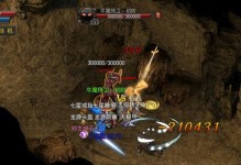 《新版本神途手游单职业攻略大揭秘》（掌握最新版本的单职业攻略，称霸神途手游）