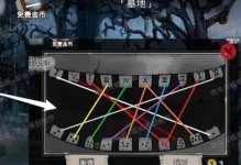 绝境求生（如何在危急时刻保持冷静，找到线索逃出密室医院？）