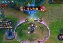 传奇白野猪出装铭文攻略（打造无敌野猪，铭文出装全解析）