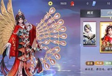 《雪童子对线出装攻略》（掌握雪童子在对线中的装备选择和策略，获得胜利的秘诀）