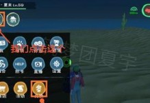 《白色情人节国际版手游攻略》（让爱与冒险同行的浪漫之旅）