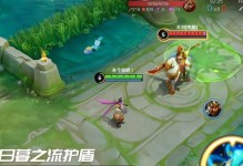 以扁鹊暴力出装攻略（暴力输出，治愈与杀戮并存，带你揭秘扁鹊出装心得）