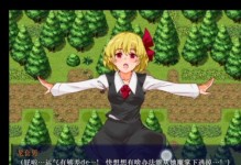 龙龟黑科技出装攻略（探索黑科技装备，提升龙龟实力）