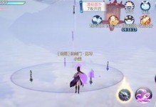 手游仙剑外传攻略（探索仙界秘籍，成就无敌神仙）