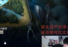鬼见愁剑姬韩服出装攻略（最强剑士让敌魂飞魄散，攻略剑姬的出装技巧）