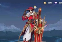S13刘备出装攻略（掌握刘备的最佳出装，征战王者峡谷！）