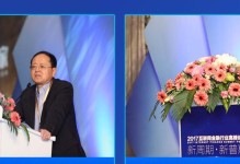 以马上贷借款攻略-了解如何快速获取贷款（简单、快速、高效的贷款方式，为您解决急需资金问题）