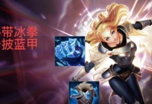 剑神宝藏出装顺序贪婪攻略（一步步打造最强剑神！）