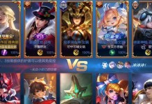 《芈月雅典娜出装攻略》（打造无敌女神，霸气登场！）