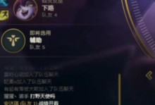 天使手游最新版本攻略（玩转新版本，战无不胜！）