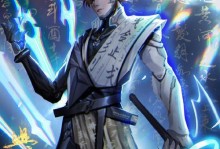 李白攻略（揭秘李白的绝世神兵，助你成为王者大神）