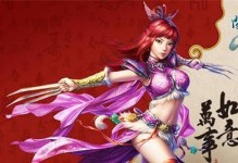 《问道手游天宫打宝宝攻略——探索无尽宝藏，成就修真大道》（揭秘天宫打宝技巧，带你一探究竟）