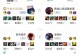 LOL牧魂人出装攻略，打造无敌王者！（提供最优出装方案，助你在牧魂人中一战封神）