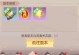 《完美世界手游三界升级攻略》（解锁游戏新纪元，打造无敌三界！）