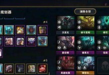 《怪兽科加斯出装攻略》（打造无敌科加斯输出利器，快速提升战力！）