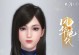 《天刀手游五毒星运攻略》（掌握五毒星运，成就巅峰修仙之路）