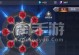 奇迹觉醒手游版刺客攻略（化身暗影，绝不留痕，成为终极杀手！）
