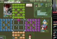 掌握关键装备提升综合实力（掌握关键装备提升综合实力）